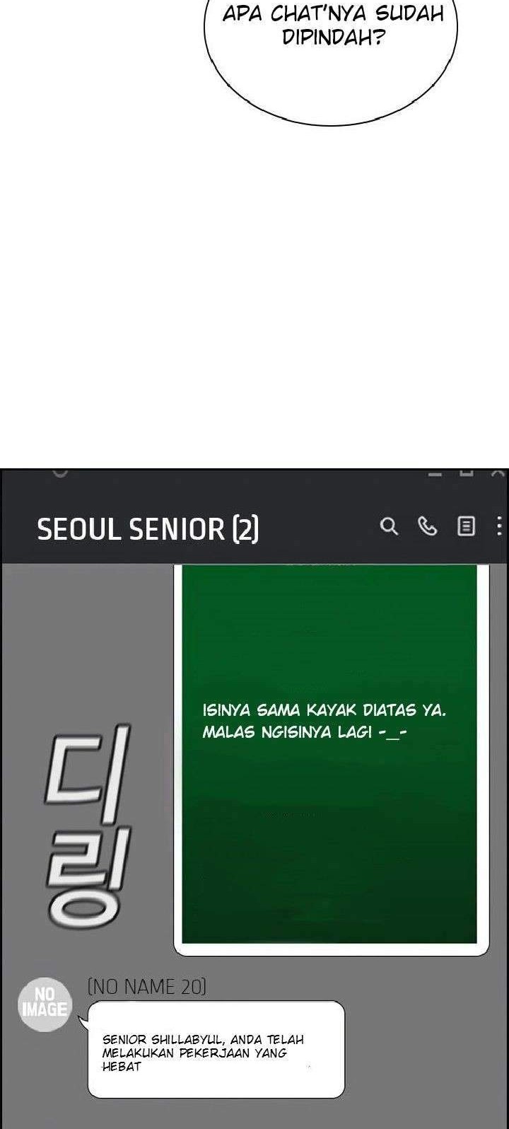 True Education Bab 45 halaman 57