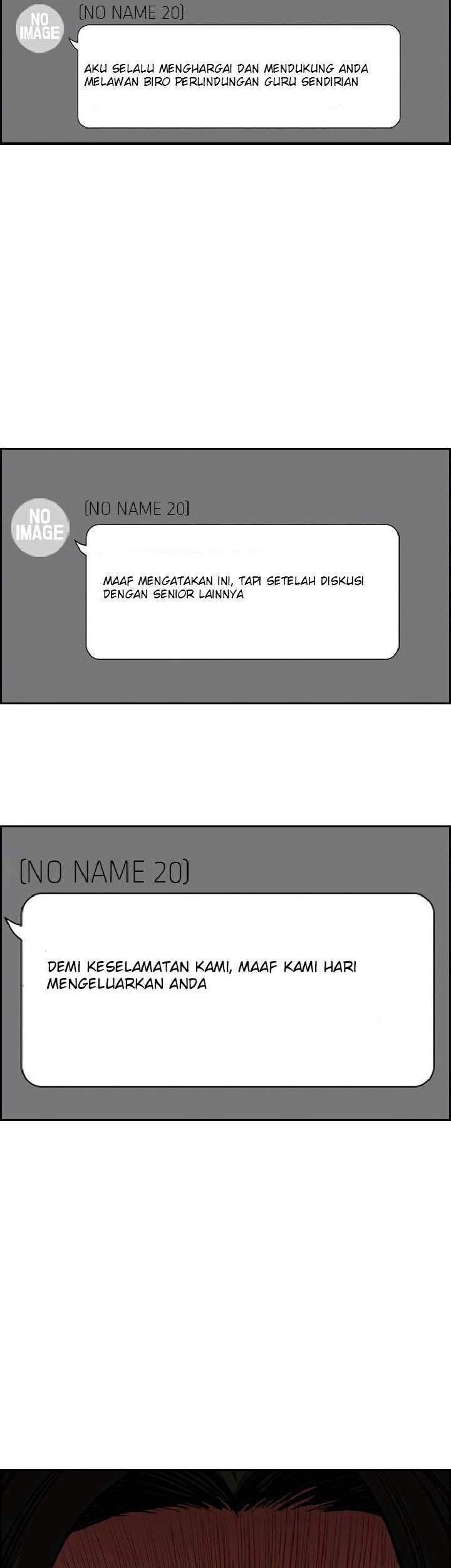 True Education Bab 45 halaman 58