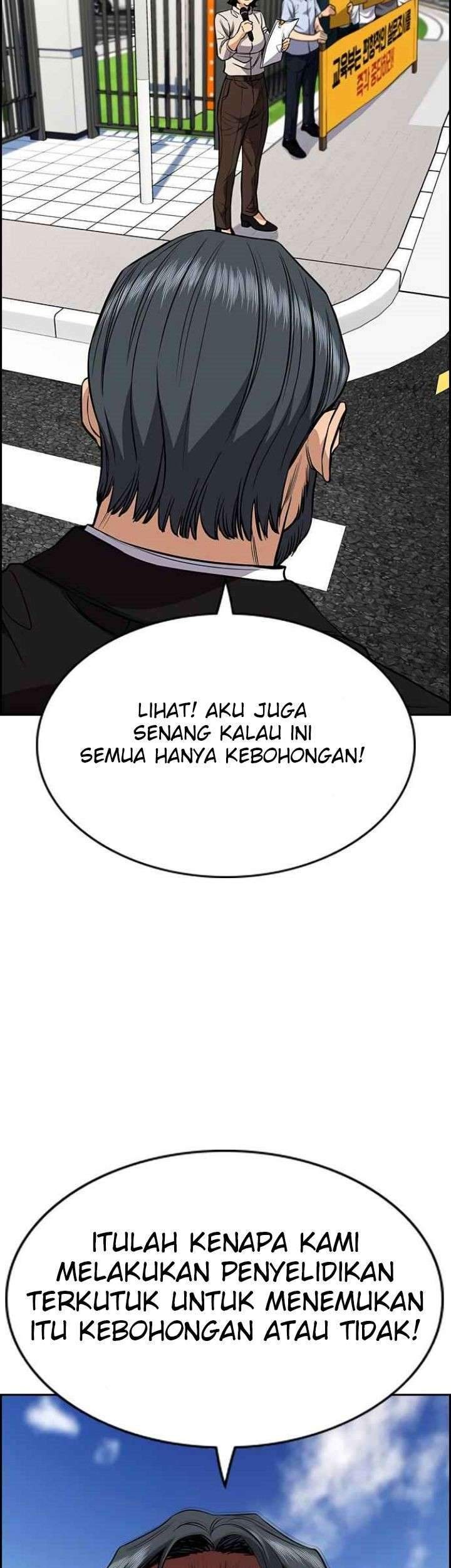 True Education Bab 46 halaman 44