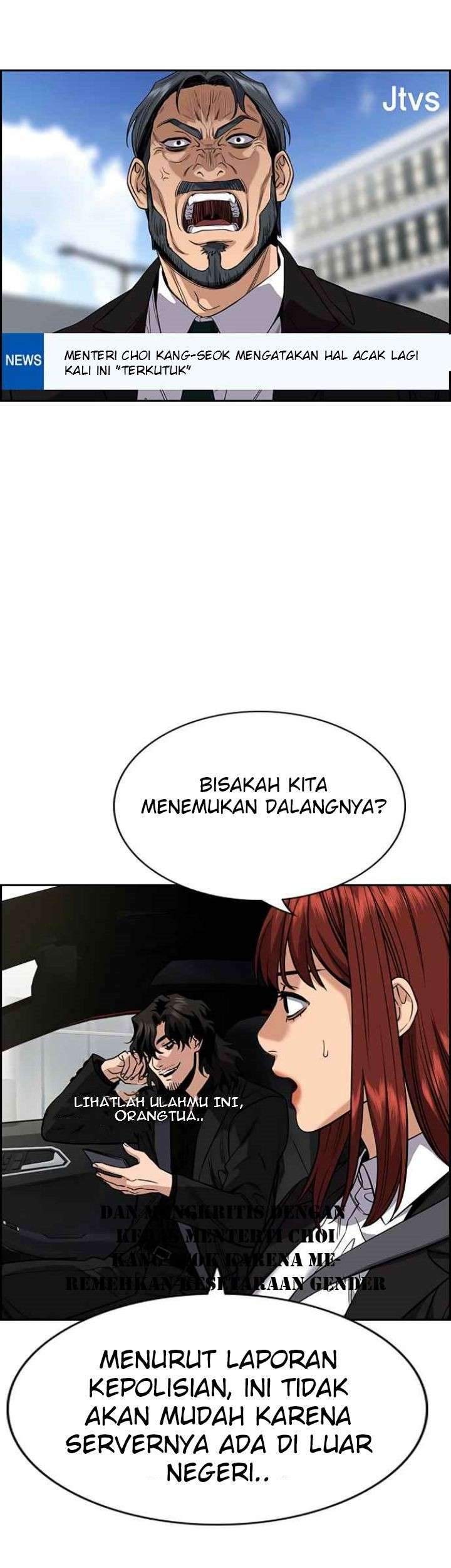 True Education Bab 46 halaman 46