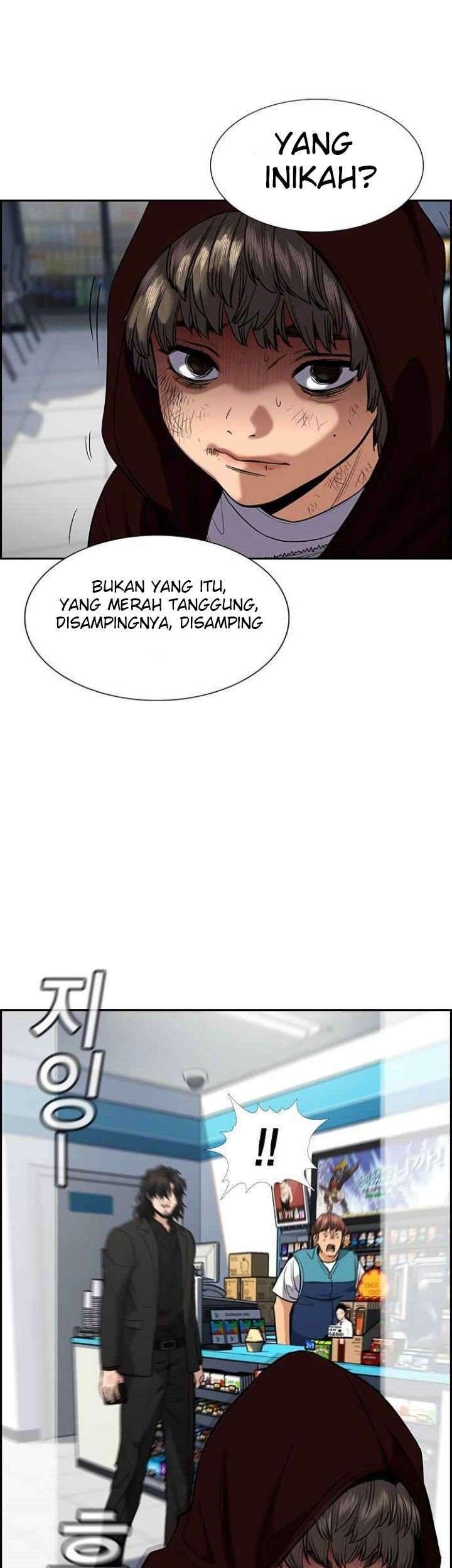 True Education Bab 46 halaman 60