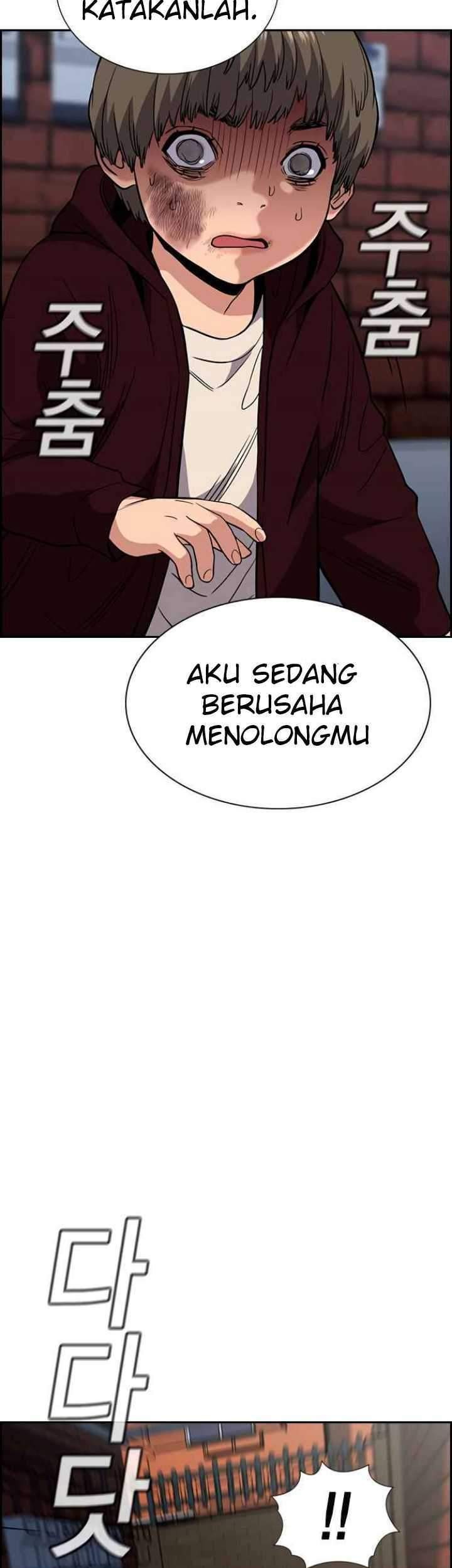 True Education Bab 47 halaman 9