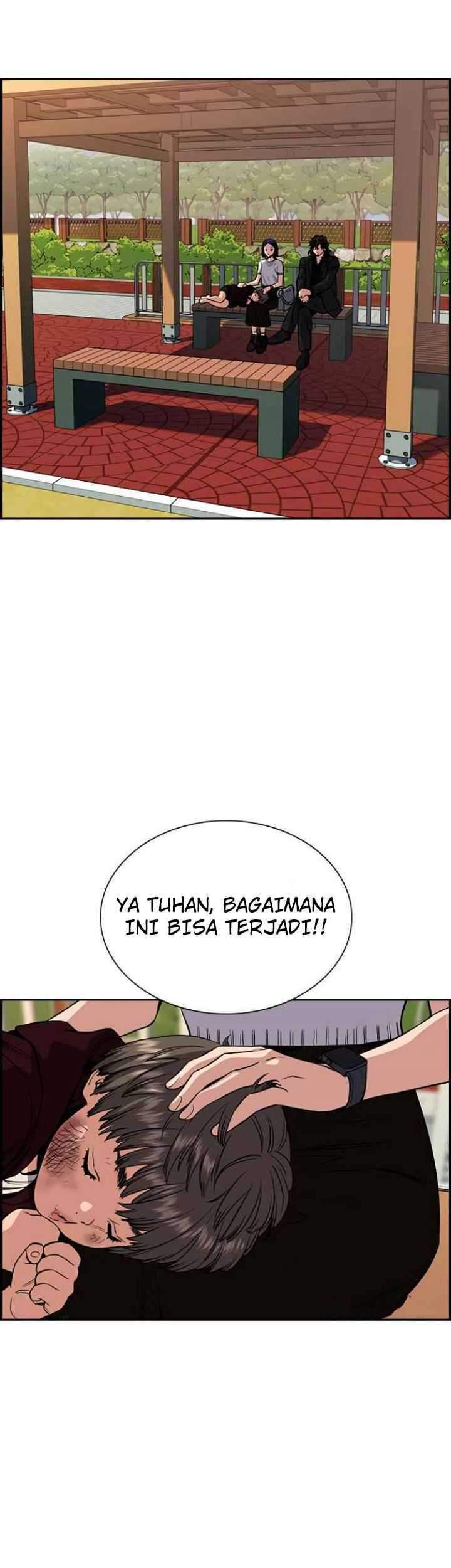 True Education Bab 47 halaman 17