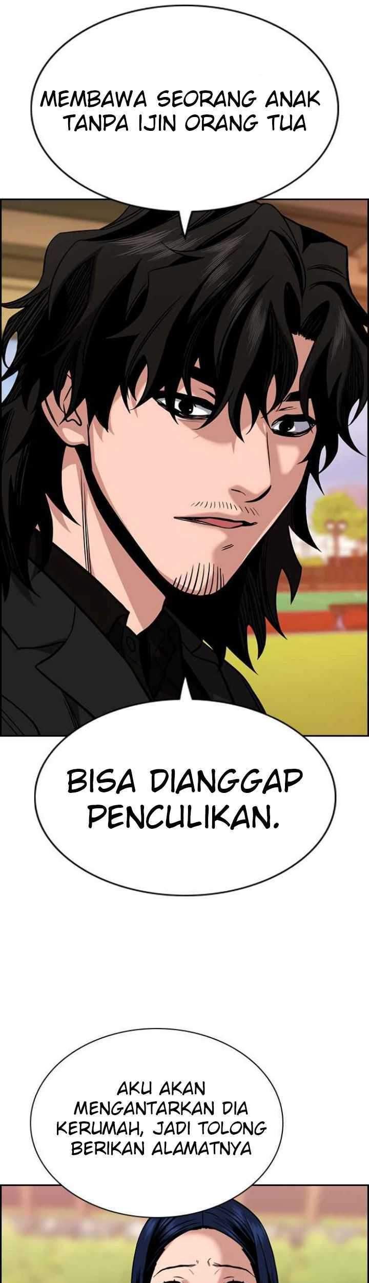 True Education Bab 47 halaman 69