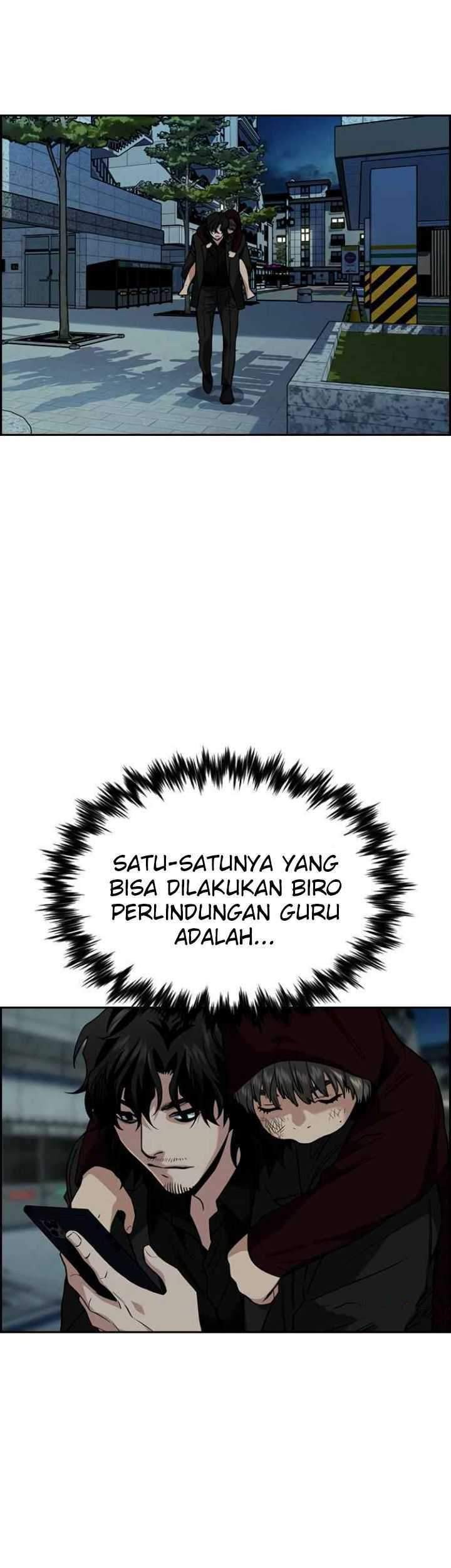 True Education Bab 47 halaman 72