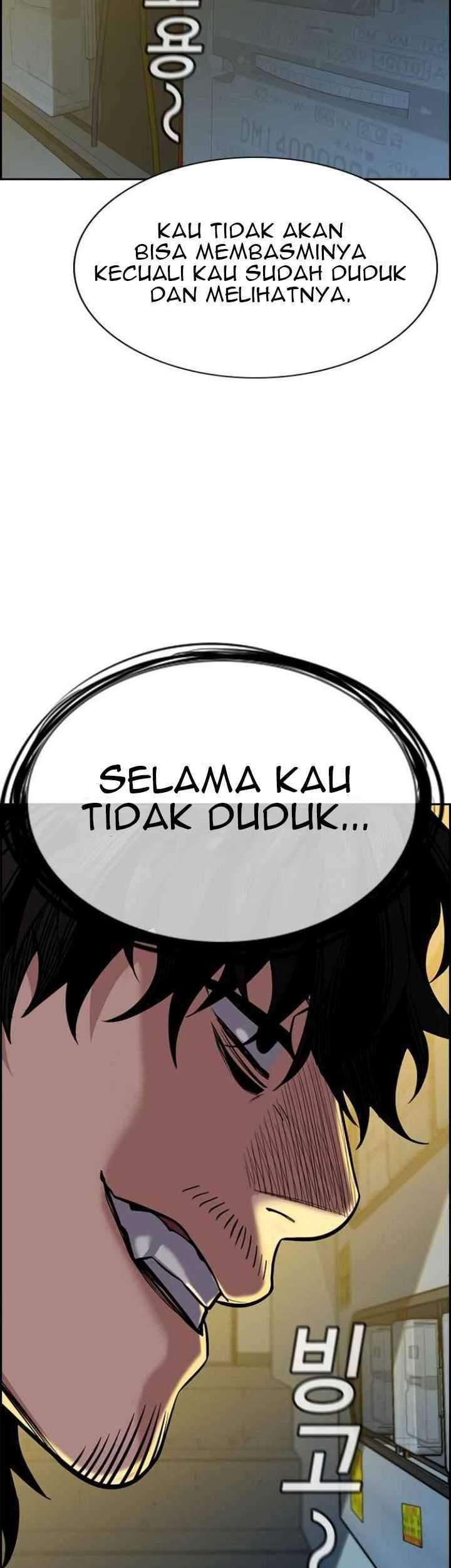 True Education Bab 48 halaman 51