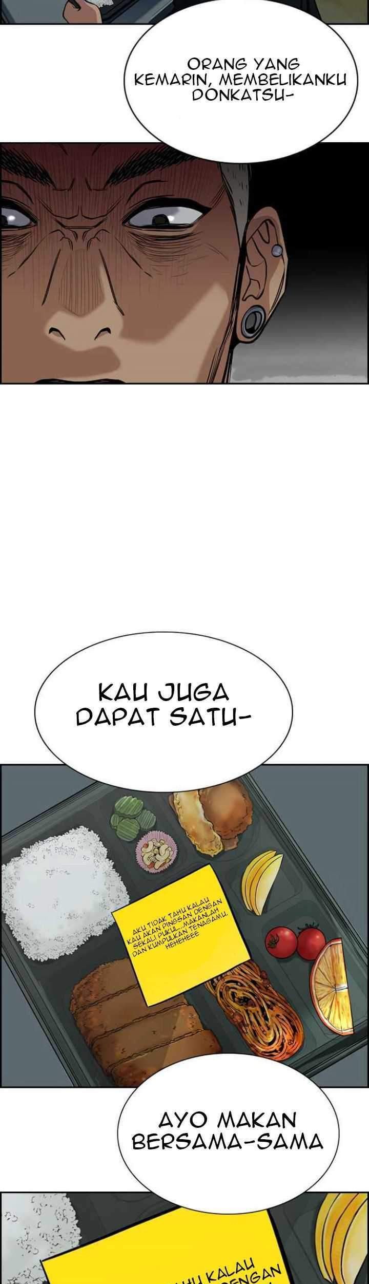 True Education Bab 48 halaman 57