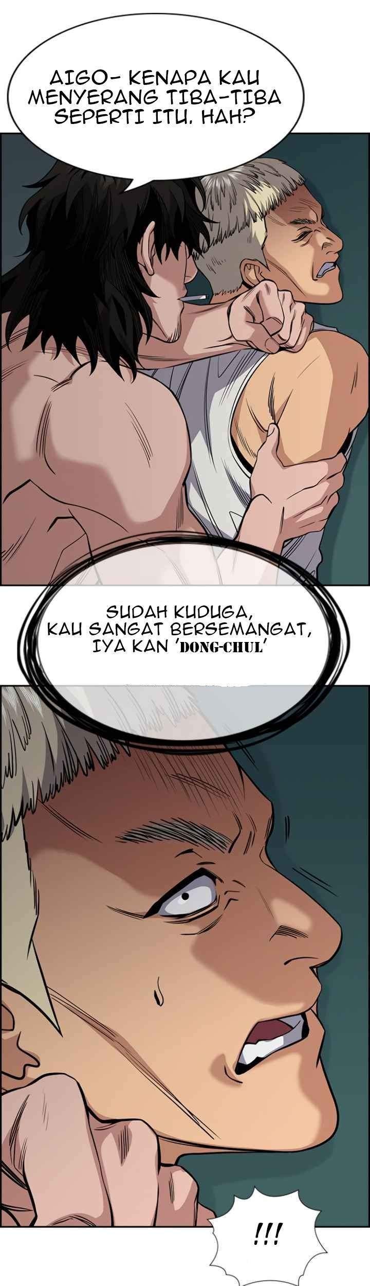 True Education Bab 49 halaman 7