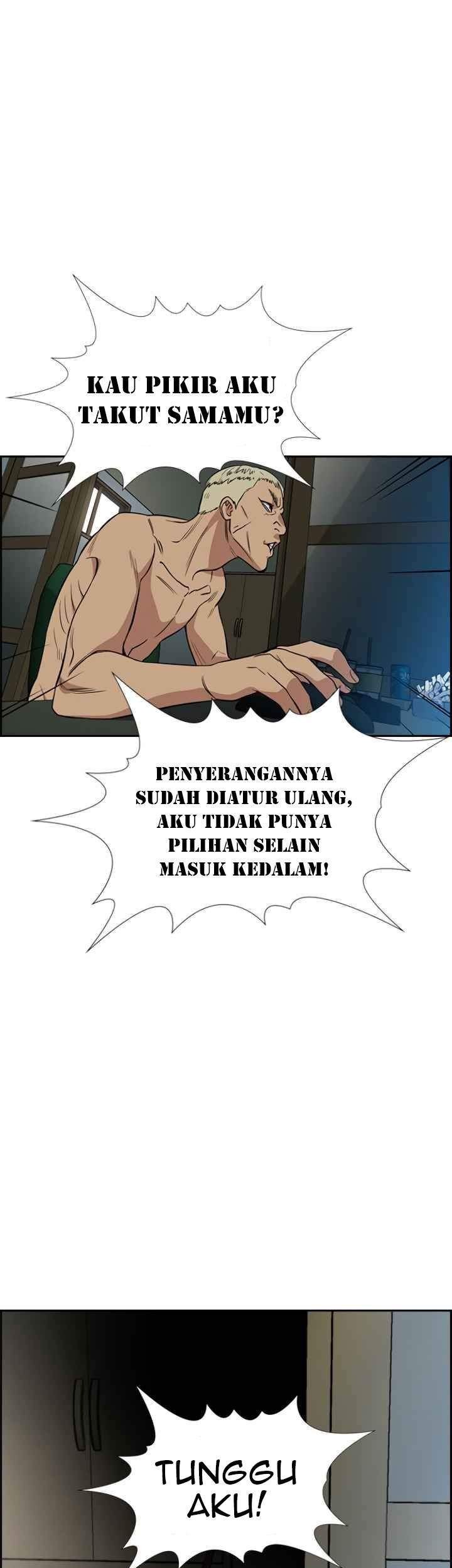 True Education Bab 49 halaman 13