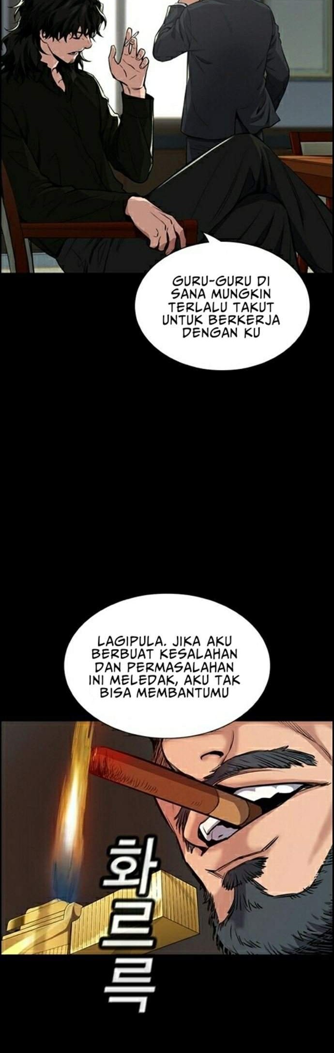 True Education Bab 5 halaman 3