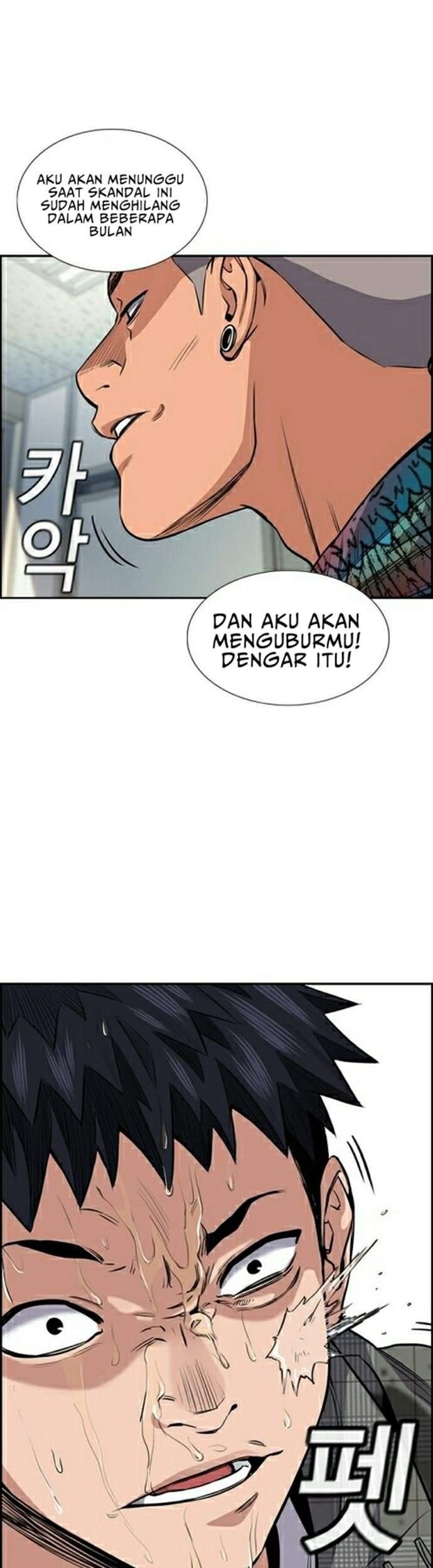 True Education Bab 5 halaman 31