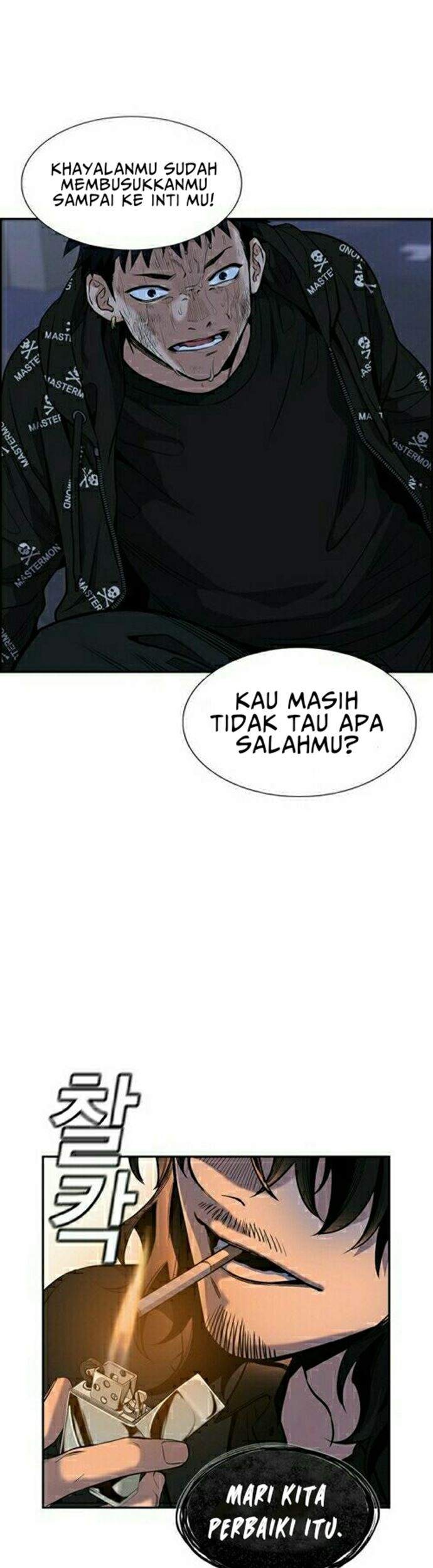 True Education Bab 5 halaman 65