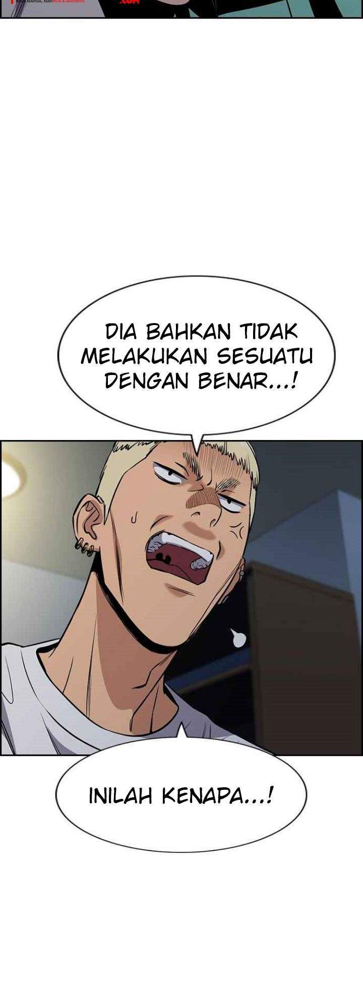 True Education Bab 52 halaman 12