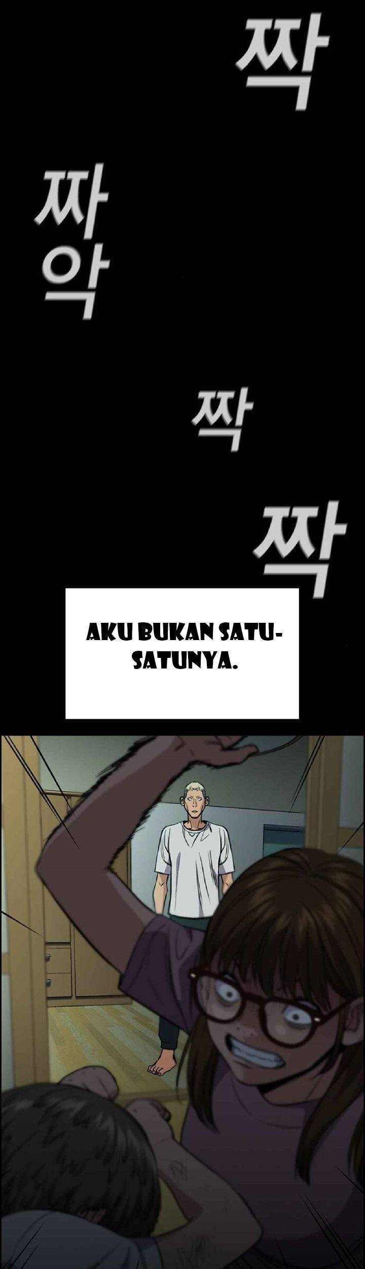 True Education chapter 53 halaman 29