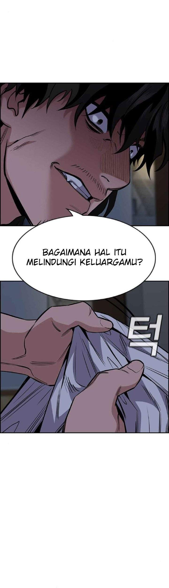 True Education chapter 53 halaman 48