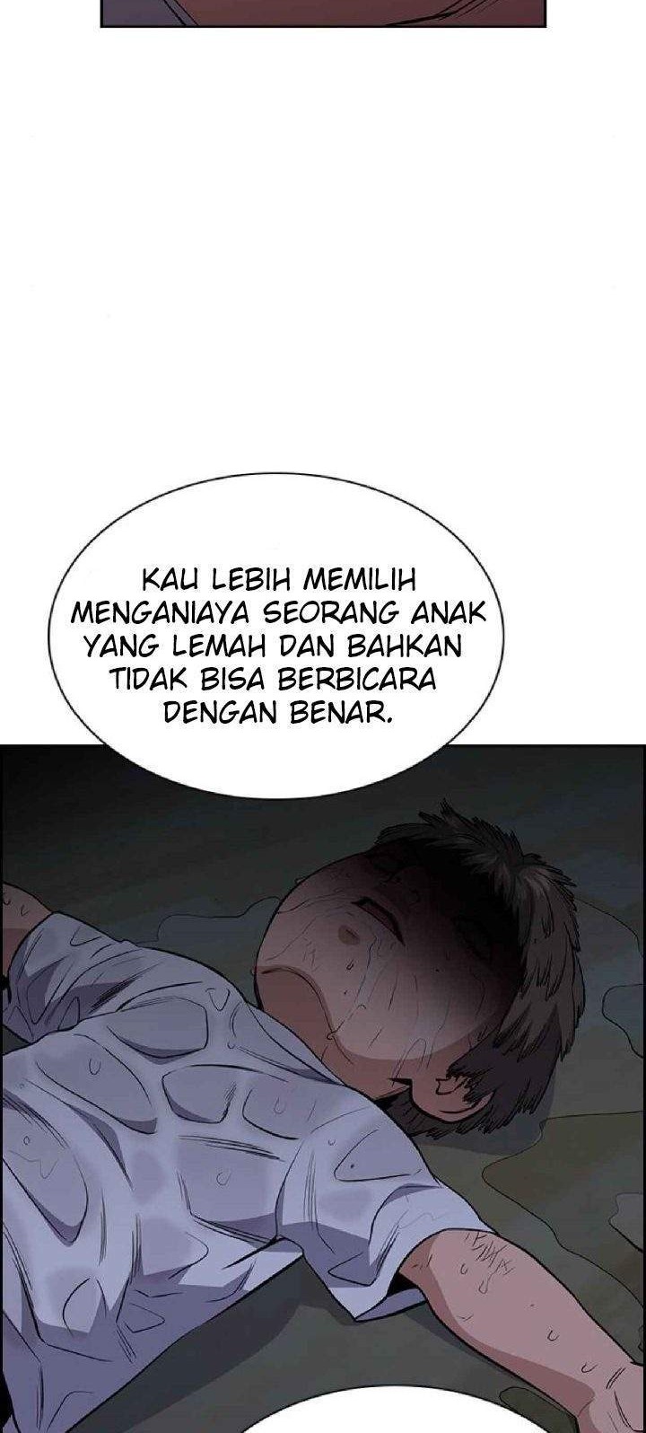 True Education chapter 53 halaman 53