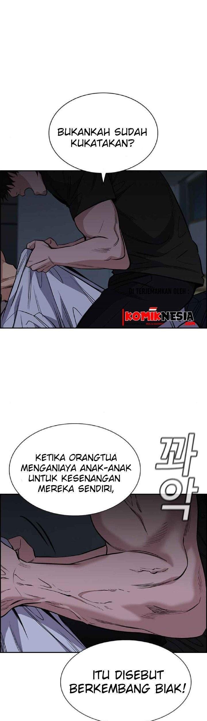 True Education chapter 53 halaman 55