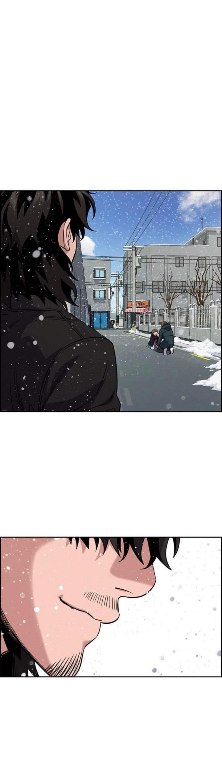 True Education chapter 54 halaman 48