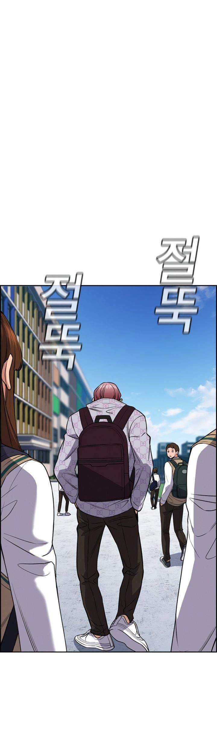 True Education chapter 59 halaman 6
