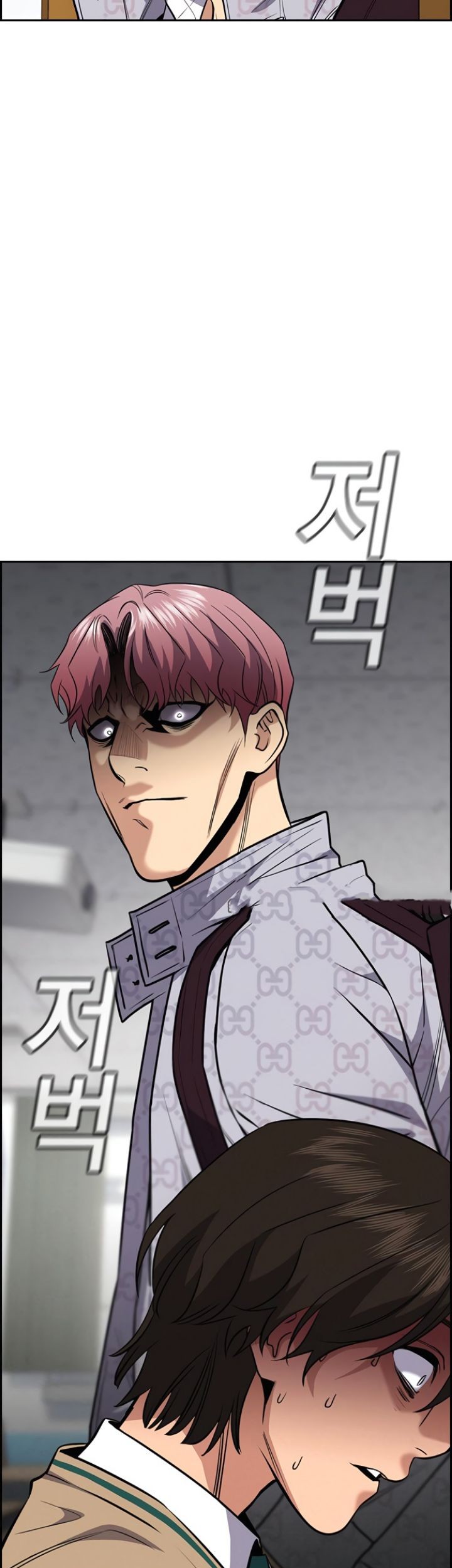 True Education chapter 59 halaman 10