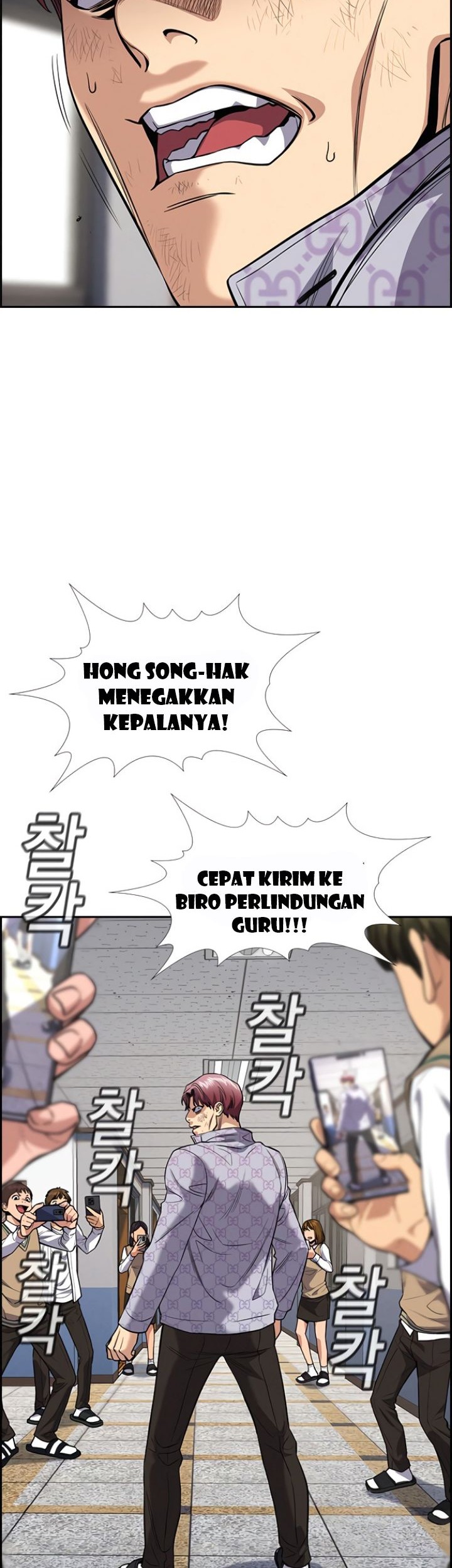True Education chapter 59 halaman 33