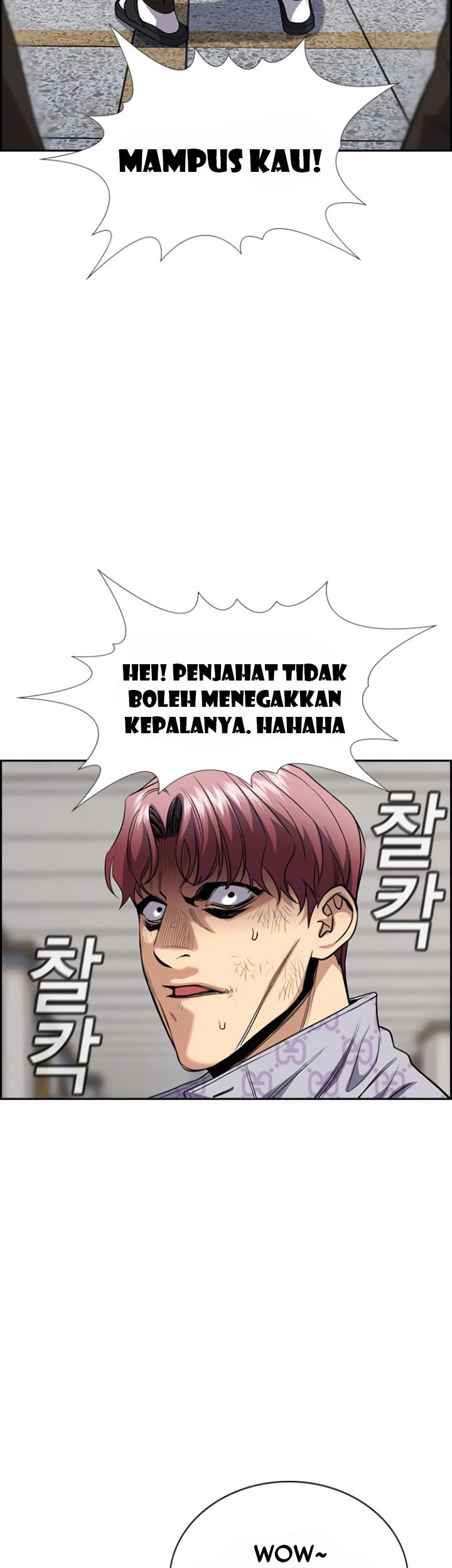 True Education chapter 59 halaman 34
