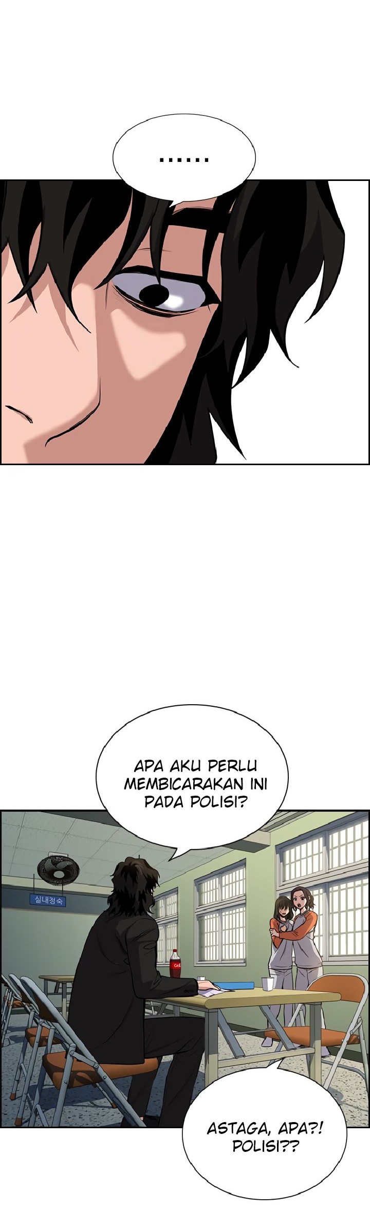 True Education Bab 63 halaman 50