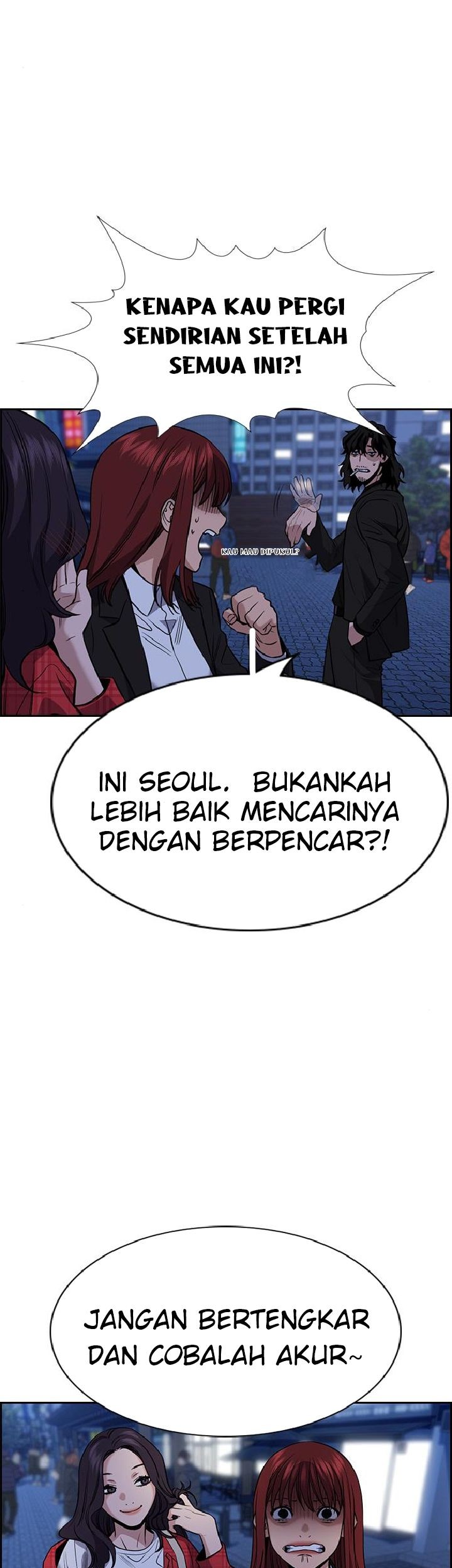 True Education Bab 64 halaman 12