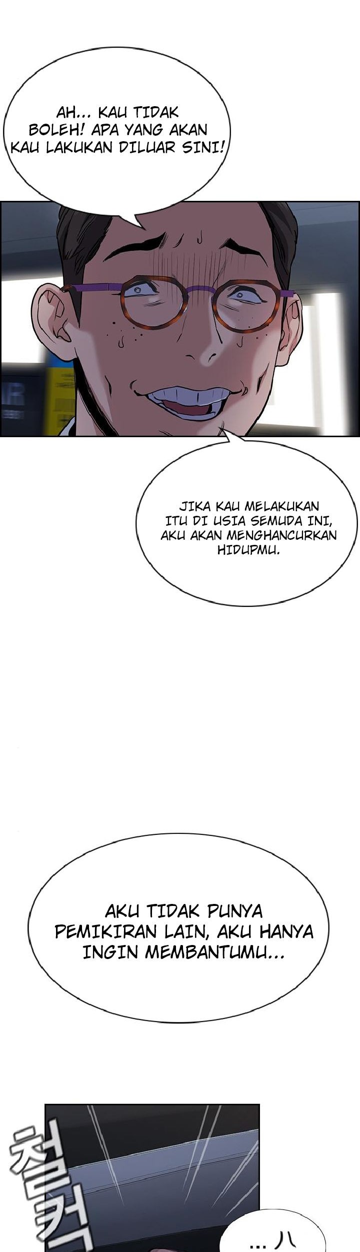 True Education Bab 64 halaman 32