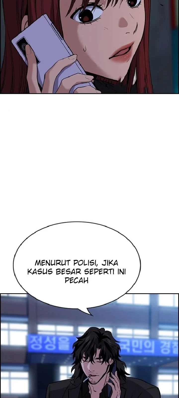 True Education Bab 65 halaman 4