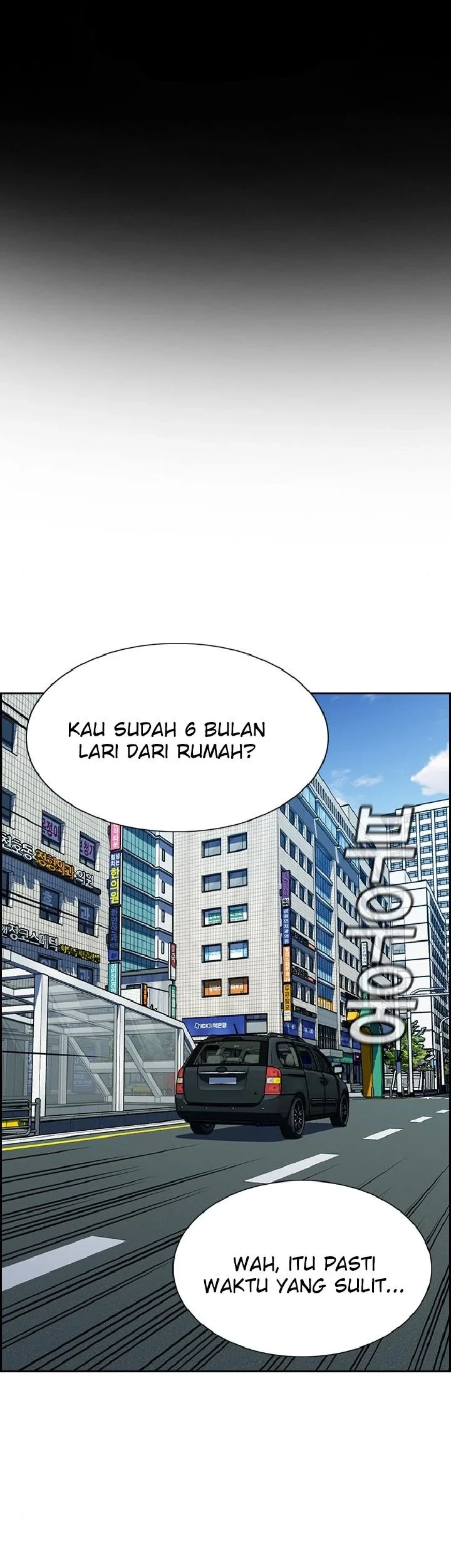 True Education Bab 66 halaman 1