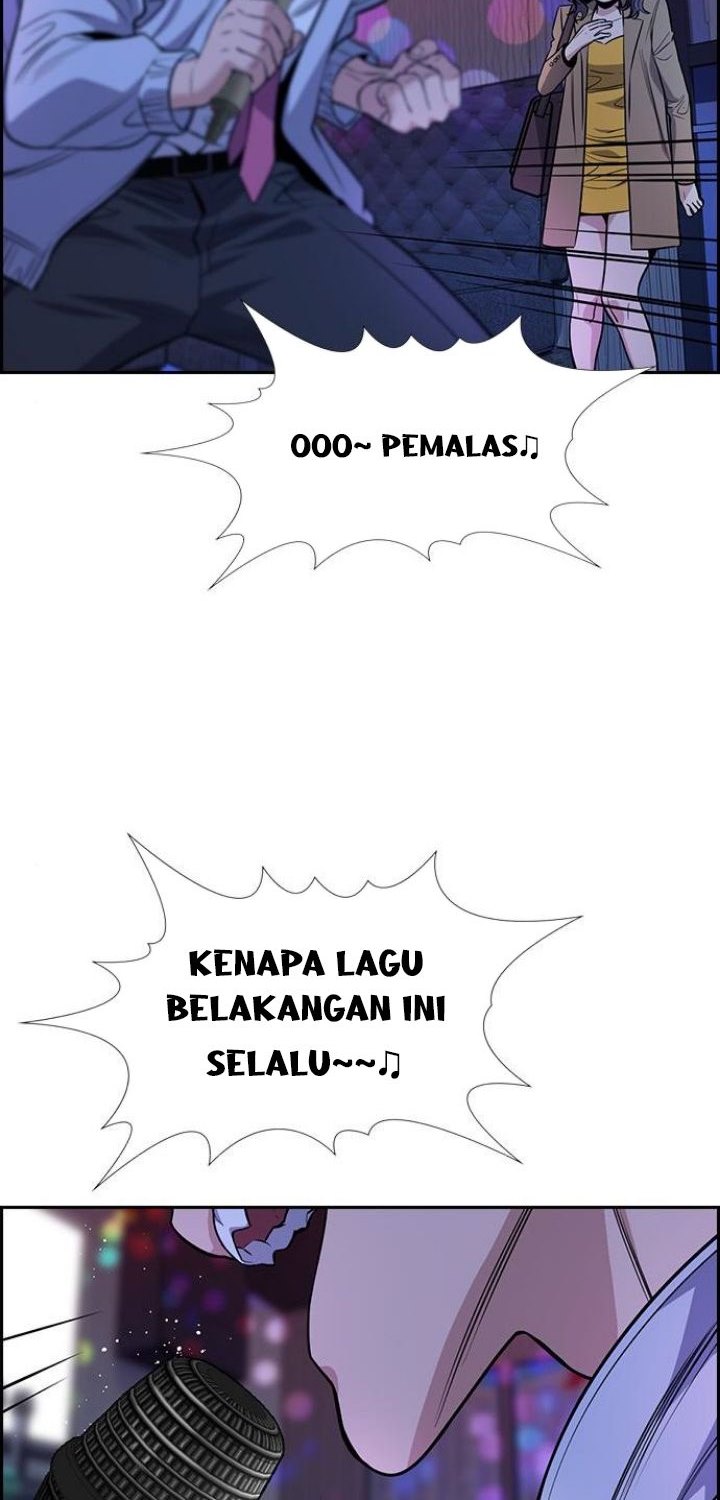 True Education Bab 67 halaman 83