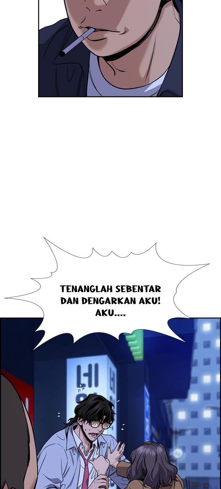 True Education Bab 68 halaman 17
