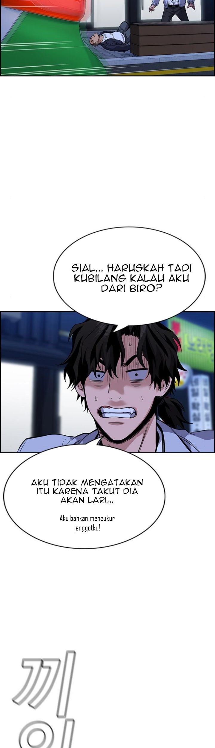 True Education Bab 68 halaman 28