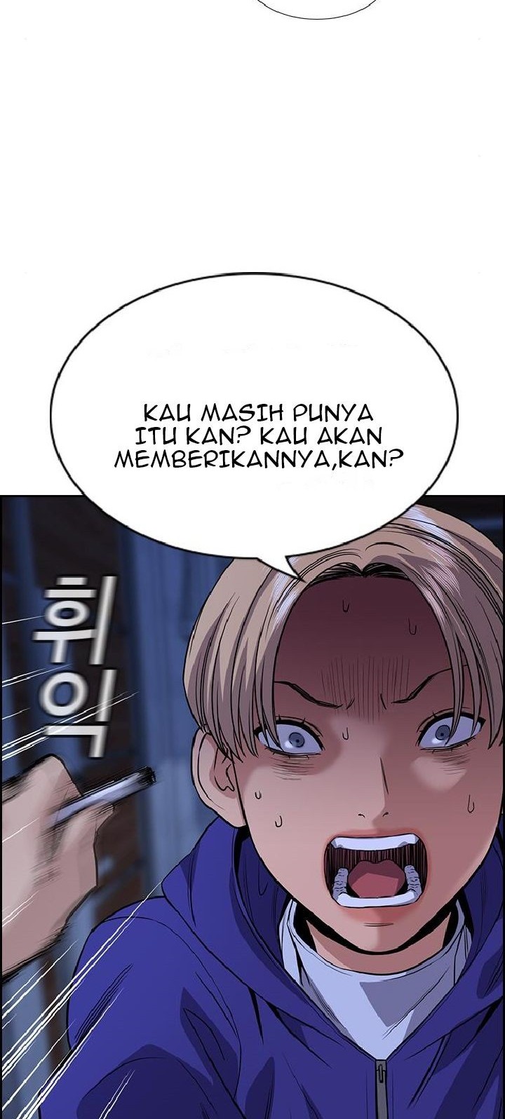 True Education Bab 69 halaman 34