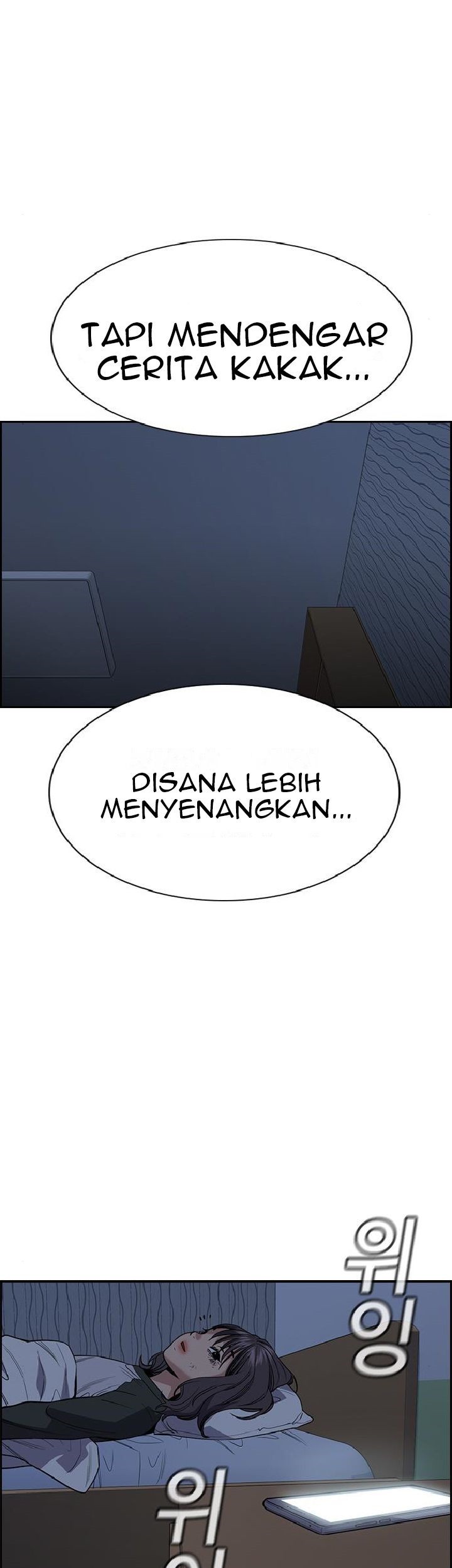 True Education Bab 69 halaman 49
