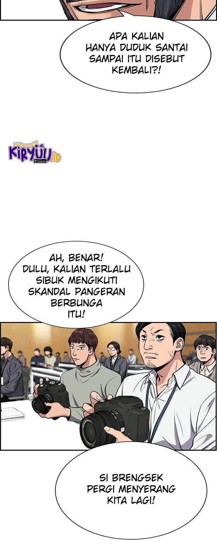 True Education Bab 7 halaman 13