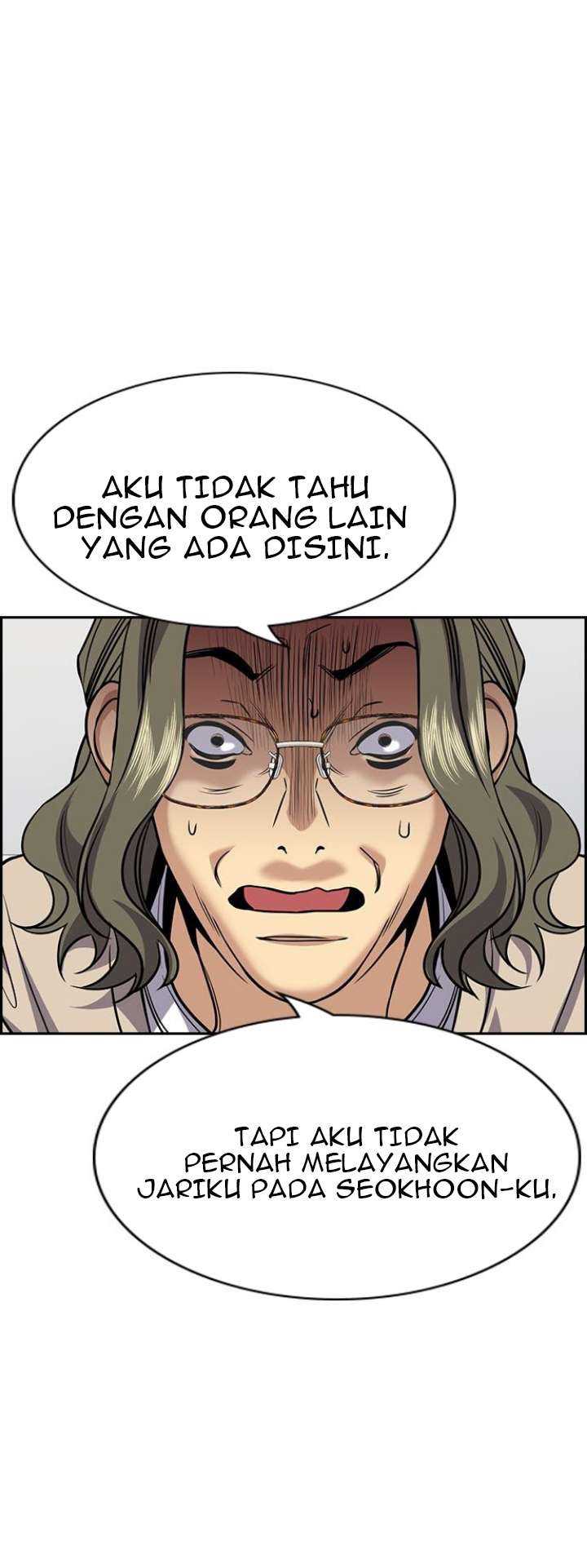 True Education Bab 71 halaman 14