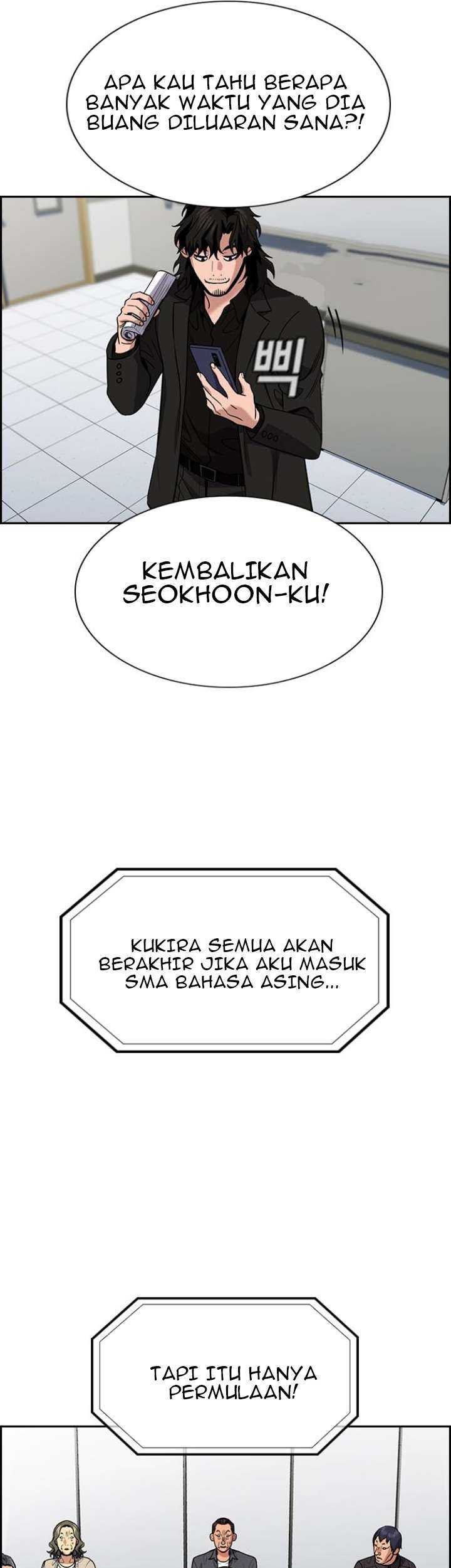 True Education Bab 71 halaman 15