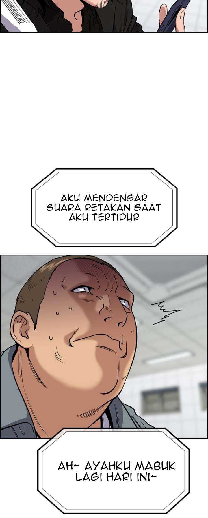 True Education Bab 71 halaman 21