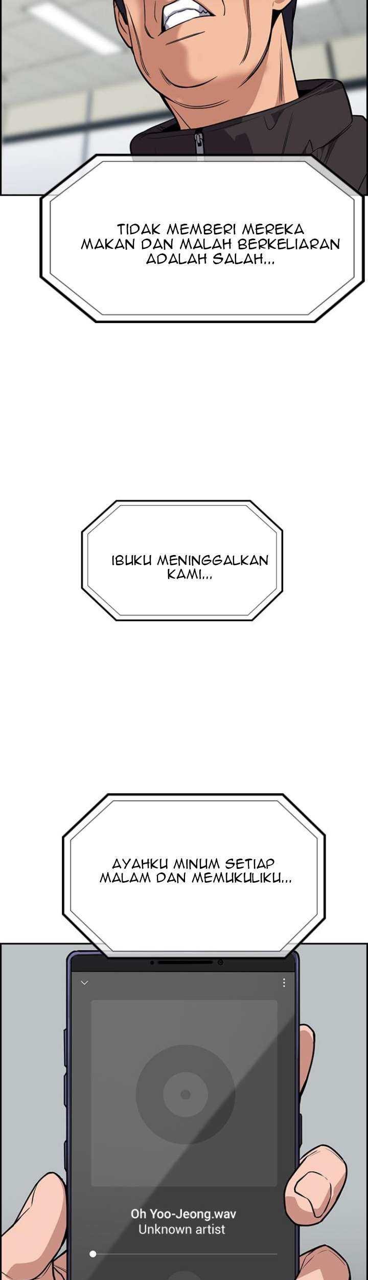 True Education Bab 71 halaman 24