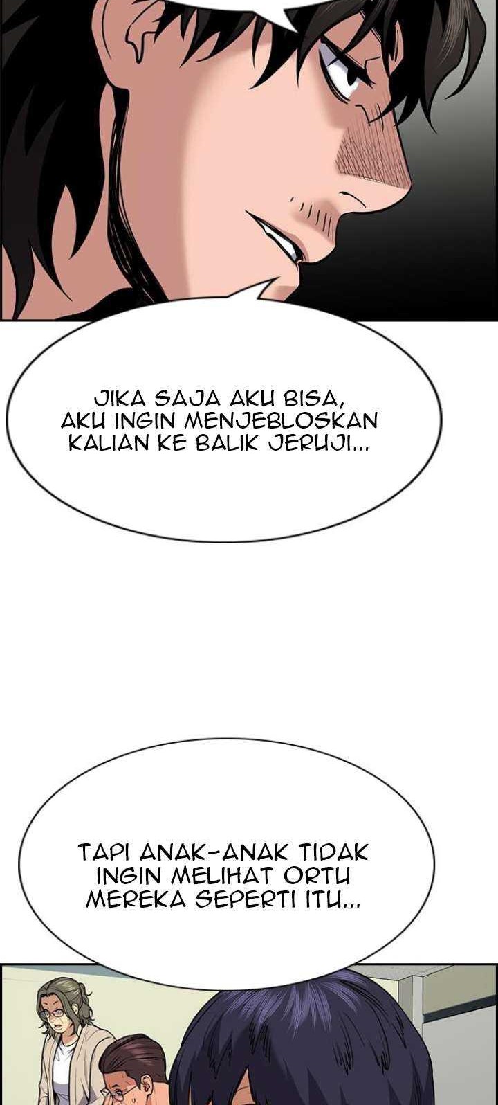 True Education Bab 71 halaman 30