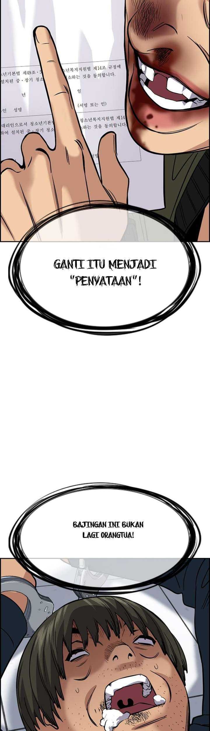 True Education Bab 71 halaman 66