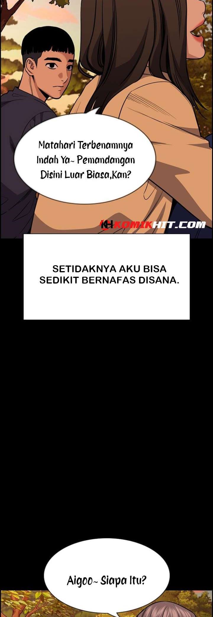 True Education Bab 73 halaman 42