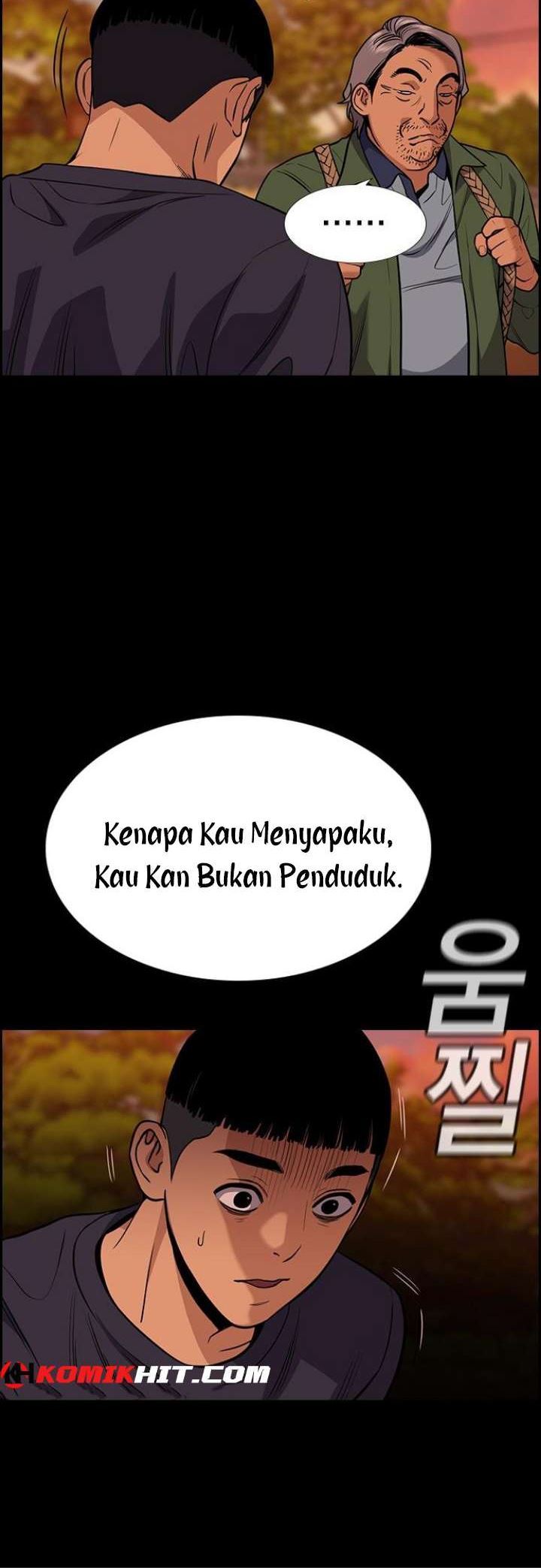 True Education Bab 73 halaman 45