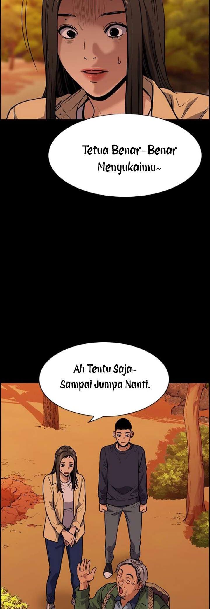 True Education Bab 73 halaman 47
