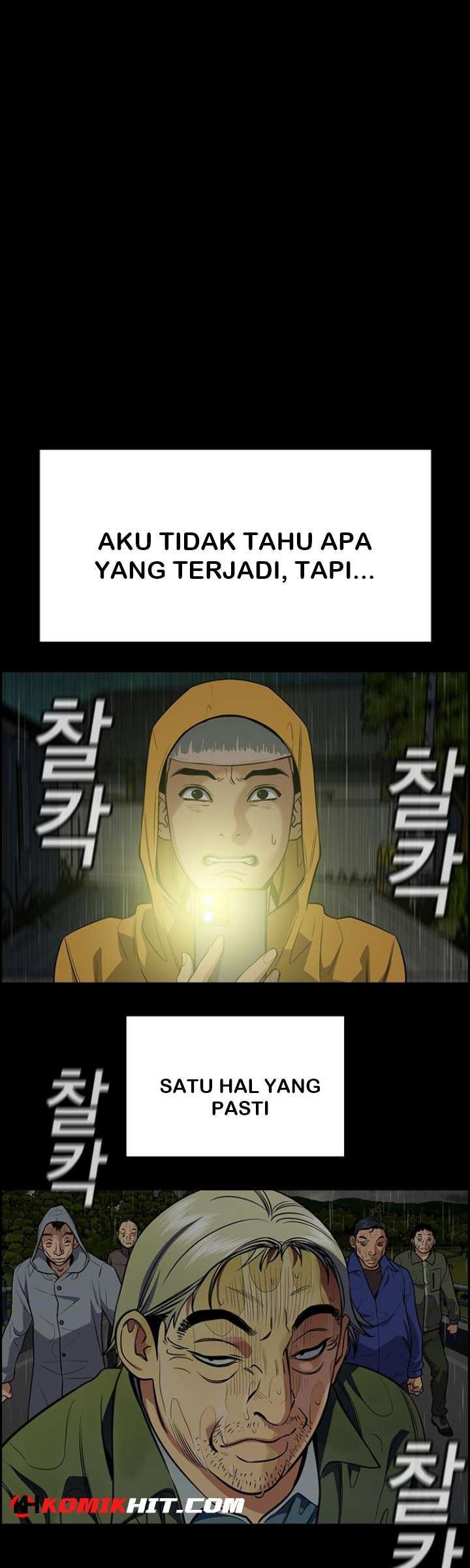True Education Bab 73 halaman 66