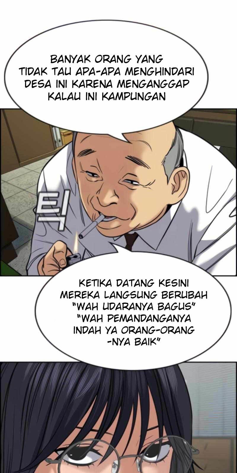 True Education Bab 74 halaman 41