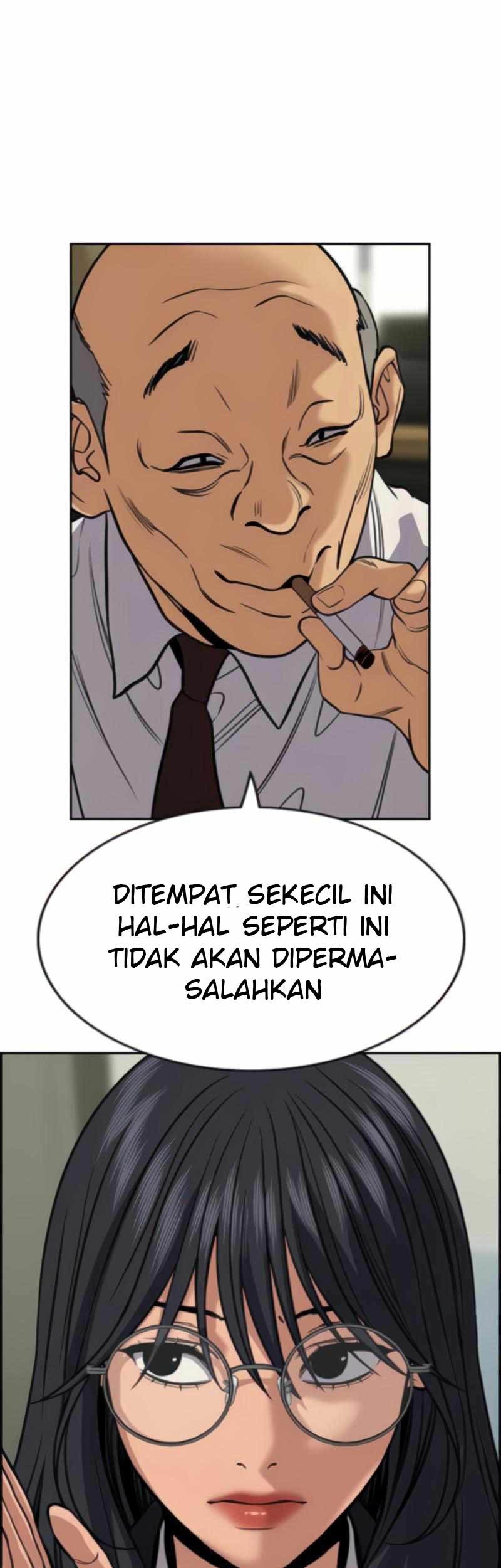 True Education Bab 74 halaman 43