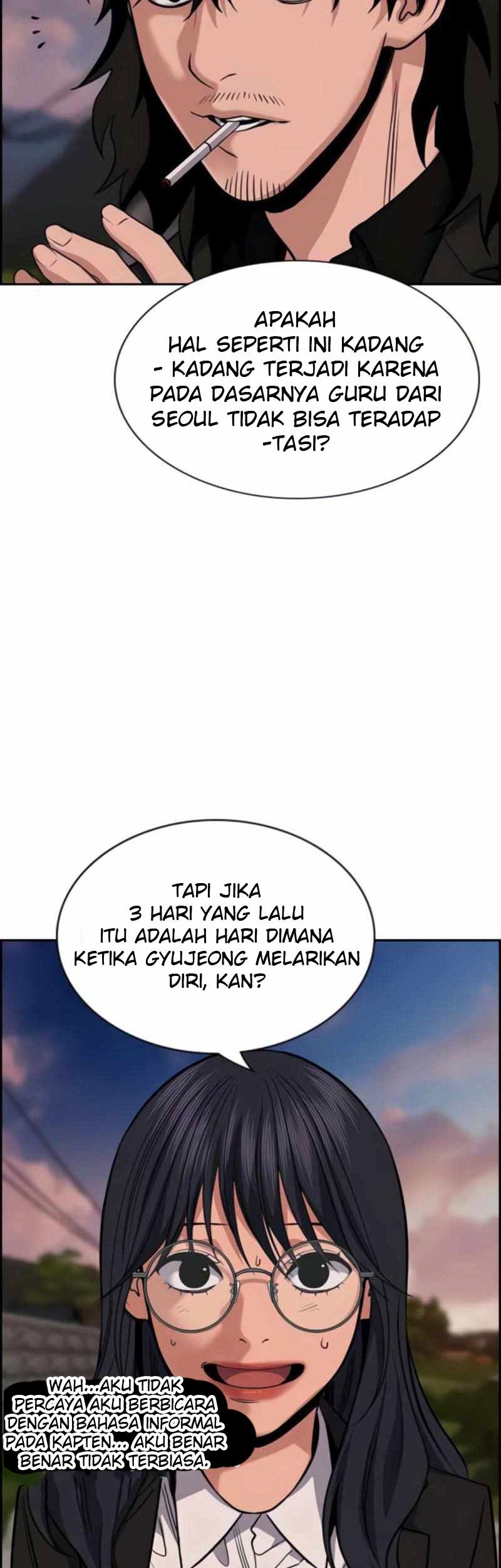 True Education chapter 75 halaman 12